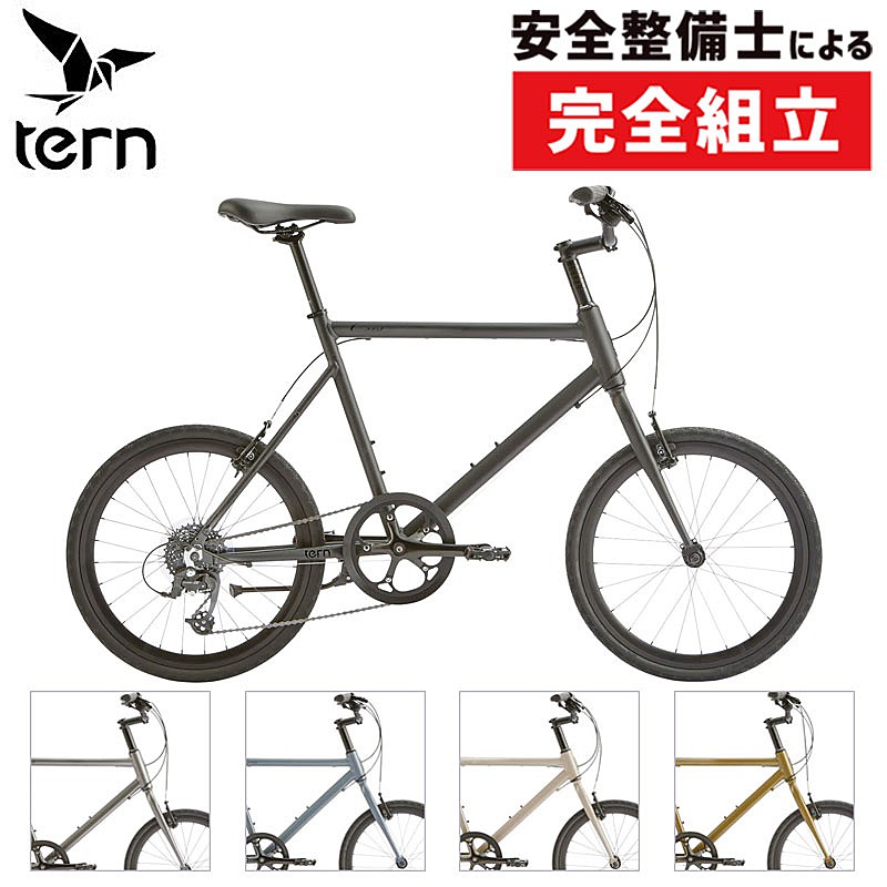 TERN（ターン）2026年モデル CREST （クレスト） 在庫あり