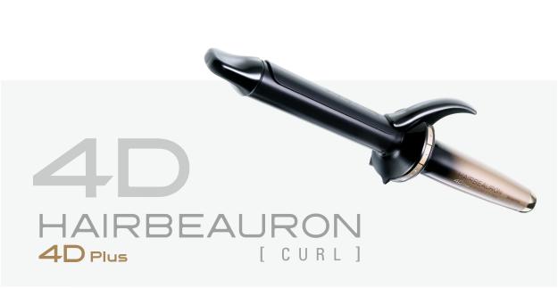 ヘアビューロン2D、3D、4Dプラスの比較（違い） | R hair natural