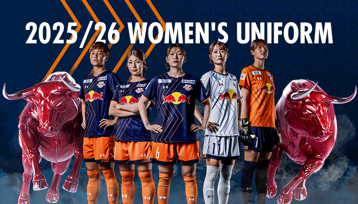 2025/26シーズン オーセンティックユニフォーム｜RB大宮アルディージャ