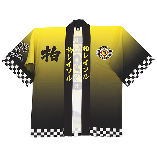 6/23(水)の新商品が到着しました！ | 柏レイソル オフィシャル