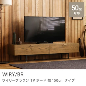 wiry-tv150.webp