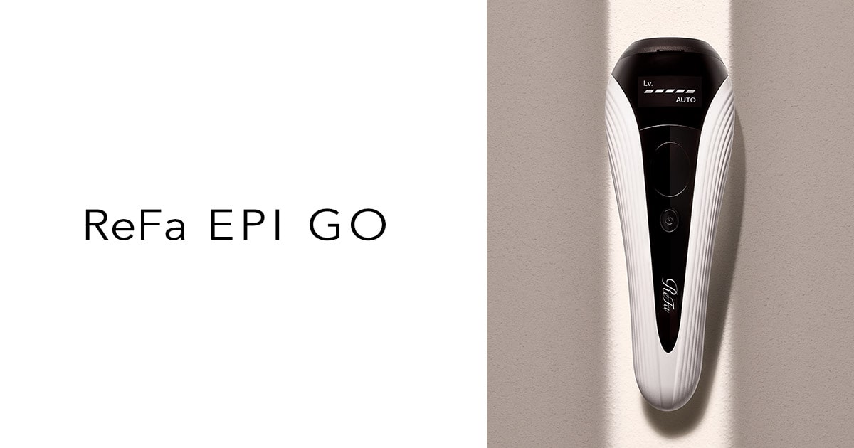 リファ脱毛器】エピゴーとエピの違いは？比較ポイントを美容師がわかり