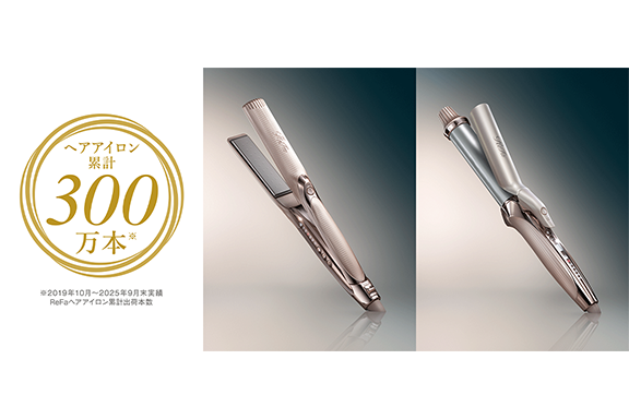 ファインバブルシャワーヘッド」「ヘアアイロン」「ローラー美顔器」の