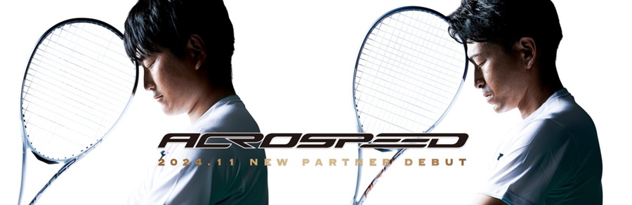 ミズノ ソフトテニスラケット アクロスピードV-PRO/ACROSPEED V-PRO