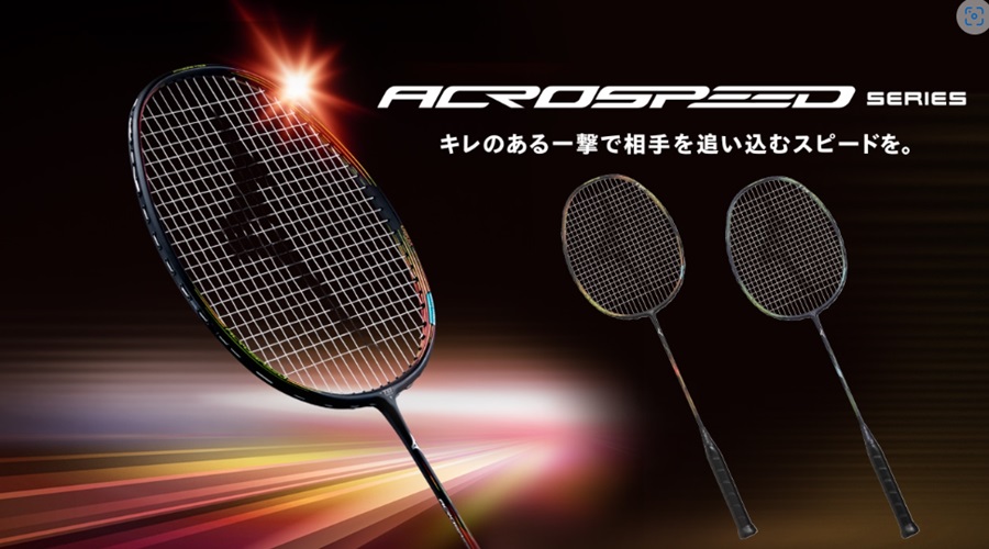 ミズノ バドミントンラケット ACROSPEED1FOCUS/アクロスピード1