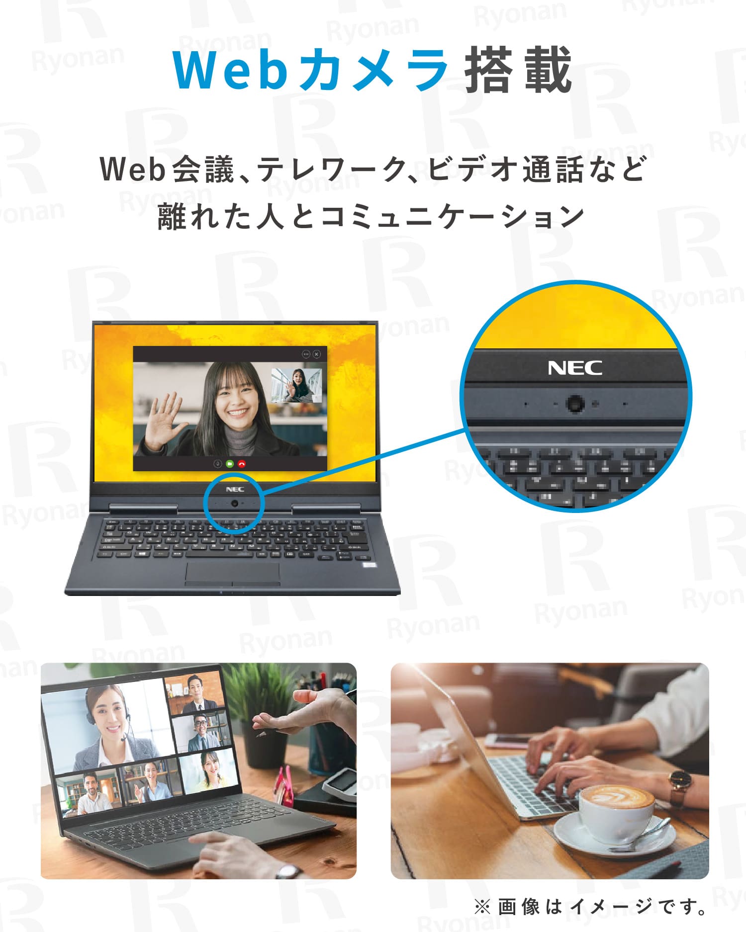 NEC LAVIE Direct HZ 第8世代 Core i5 メモリ 8GB SSD 256GB 13.3