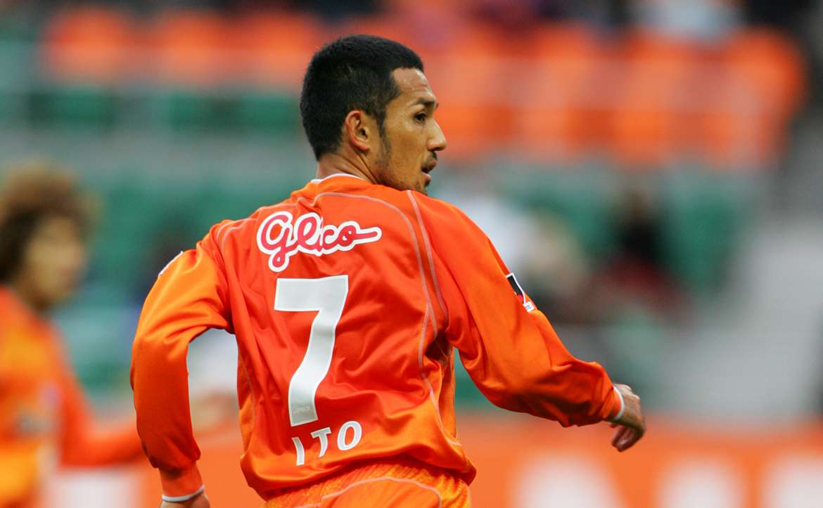 清水エスパルスより本日現役引退を発表された伊東輝悦選手へメッセージ