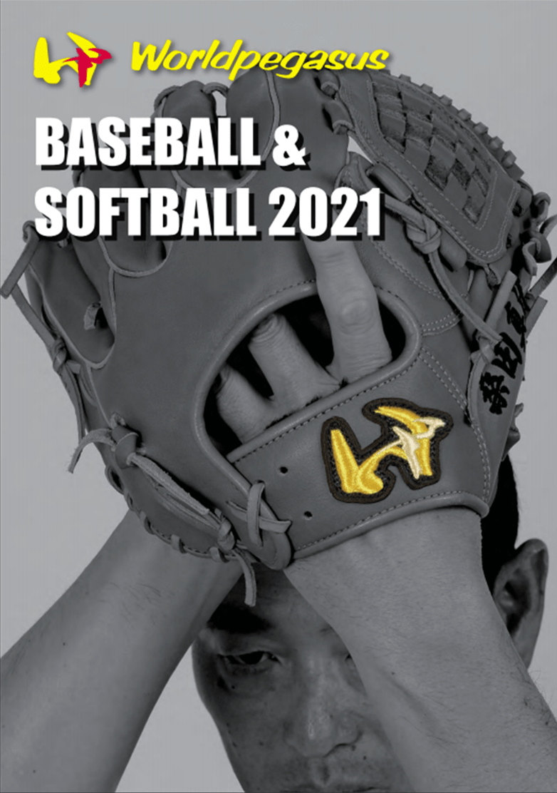 WGK5FP7｜ワールドペガサスジャパン株式会社