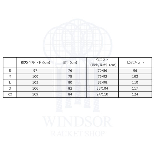ウインザーオンラインショップヨネックス 中綿パンツ （ 90083-007