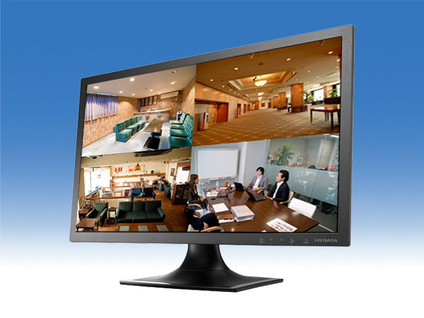 20.7インチ液晶モニター【LCD-MF211X】