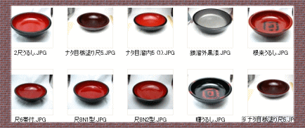 木製こね鉢手彫栃・栓・欅会津漆ぬり木鉢