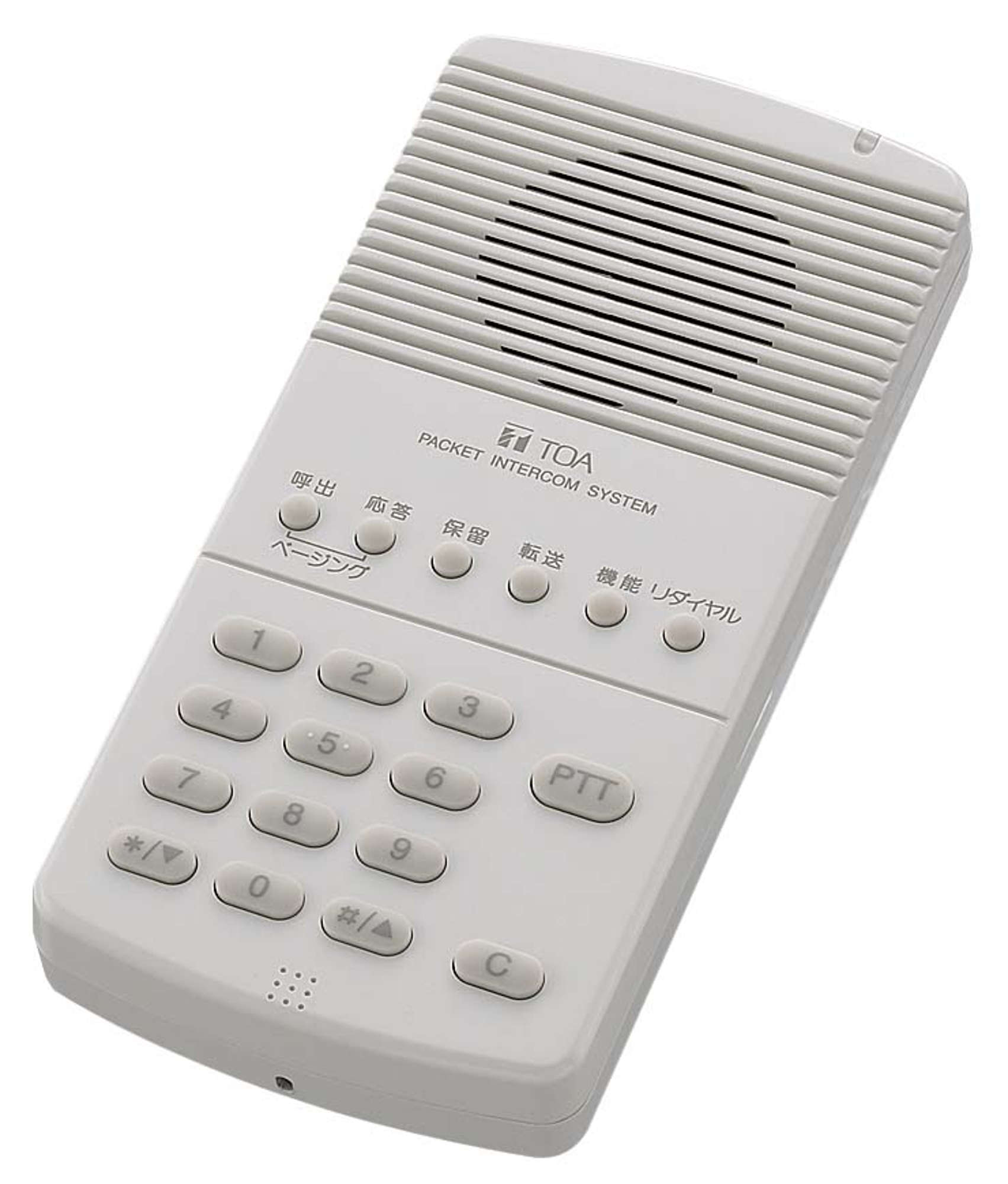 IPインカム ハンズフリ－標準端末 (N-8011MS) | TOA株式会社
