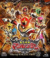 魔法戦隊マジレンジャー | 東映ビデオオフィシャルサイト