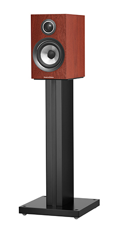 Bowers and Wilkins 707S2