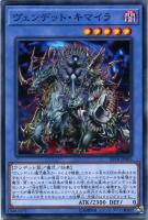 ライトロード・ハンターライコウ【遊戯王トレカお買得価格通販：CB