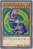 リボルバー・ドラゴン【遊戯王トレカお買得価格通販：CBトレコロ】