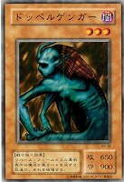 金色の魔象【遊戯王トレカ高価買取価格査定：CBトレコロ】