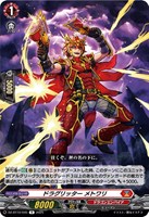 10th anniversary Roselia 氷川 紗夜[サイン付