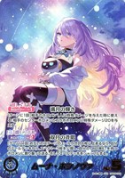 響咲リオナ[Debut]【ホロカトレカお買得価格通販：CBトレコロ】