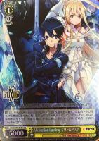 再会の時 アスナ【ヴァイスシュヴァルツトレカ高価買取価格査定：CB