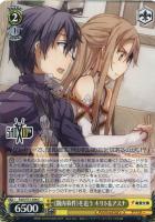 アインクラッド シリカ＆キリト【ヴァイスシュヴァルツトレカお買得