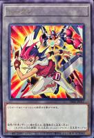 カードを売る/遊戯王/プロモーションパック/トークンパック Vol.5