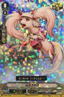 ブラスター・ダーク・スピリット【ヴァンガードトレカお買得価格通販