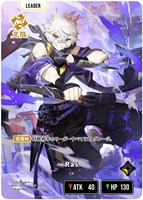 Never Fall【クロススターズお買得価格通販：CBトレコロ】