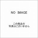 FH-1613SATL-1-13A パロマ | ガス給湯器 | 価格コム出店15年 福岡