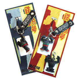 鉄人28号 商品 | ミュージアム | トーシンパック