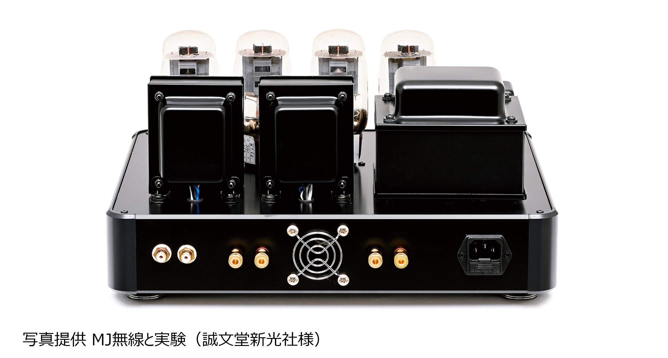 オーディオ アンプシャーシ AUXシリーズ | 製品情報 | タカチ電機工業