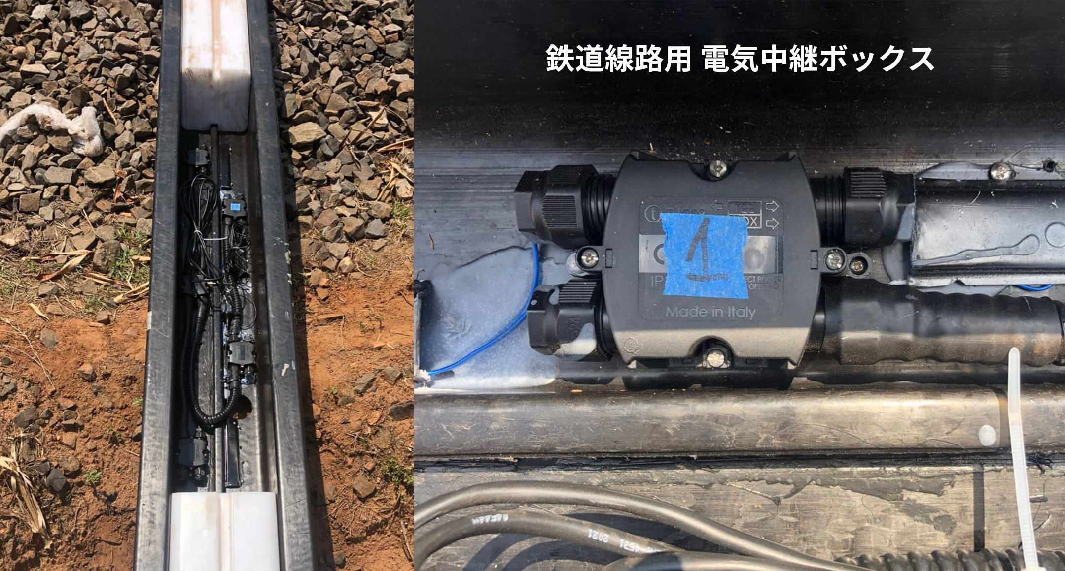 IP68 防水ジャンクションボックス THA209シリーズ | 製品情報 | タカチ