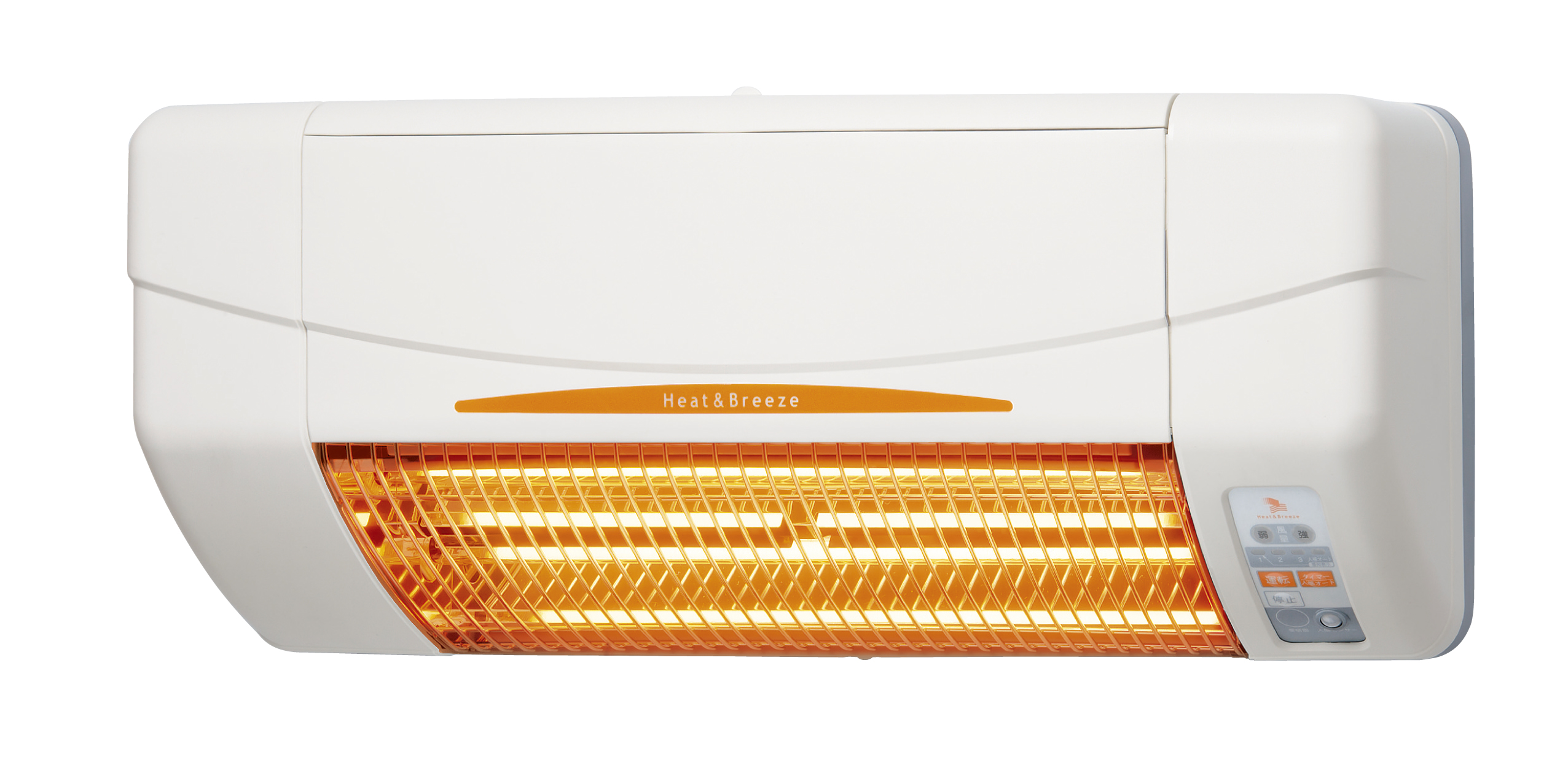 涼風暖房機（涼風暖房機 SDGシリーズ）浴室換気乾燥機をはじめとした