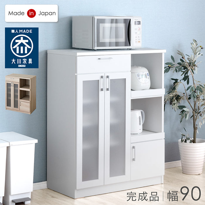 キッチンカウンター 国産 幅90 ハfイタイプ 完成品 食器棚 大型レンジ