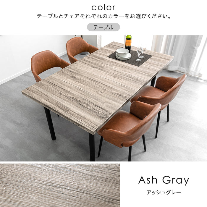 幅90-160］伸長式 ダイニングテーブルセット 5点セット 4人掛け