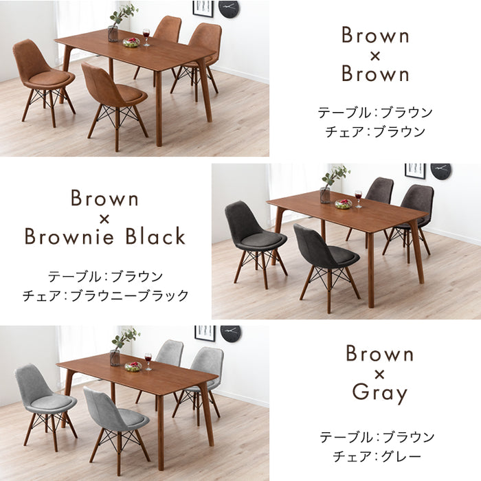 幅150］ダイニングテーブルセット 4人掛け 5点セット 天然木 アッシュ