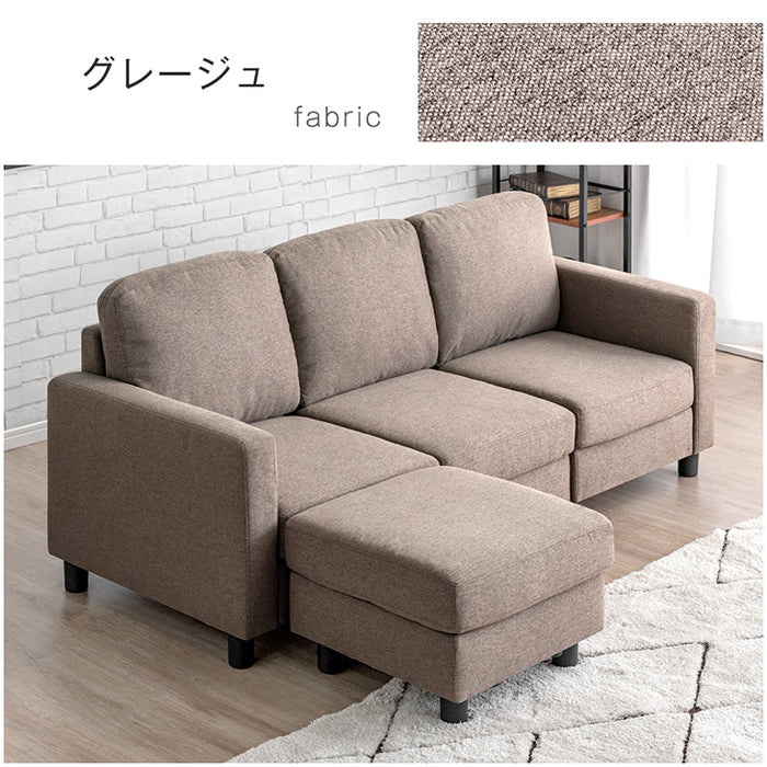 商品番号：42500023専用】 ソファカバー 当店ソファー専用〔42500026
