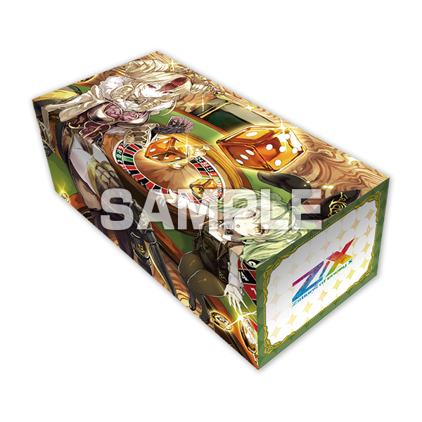 商品詳細 | トレカアイテムくじOnline