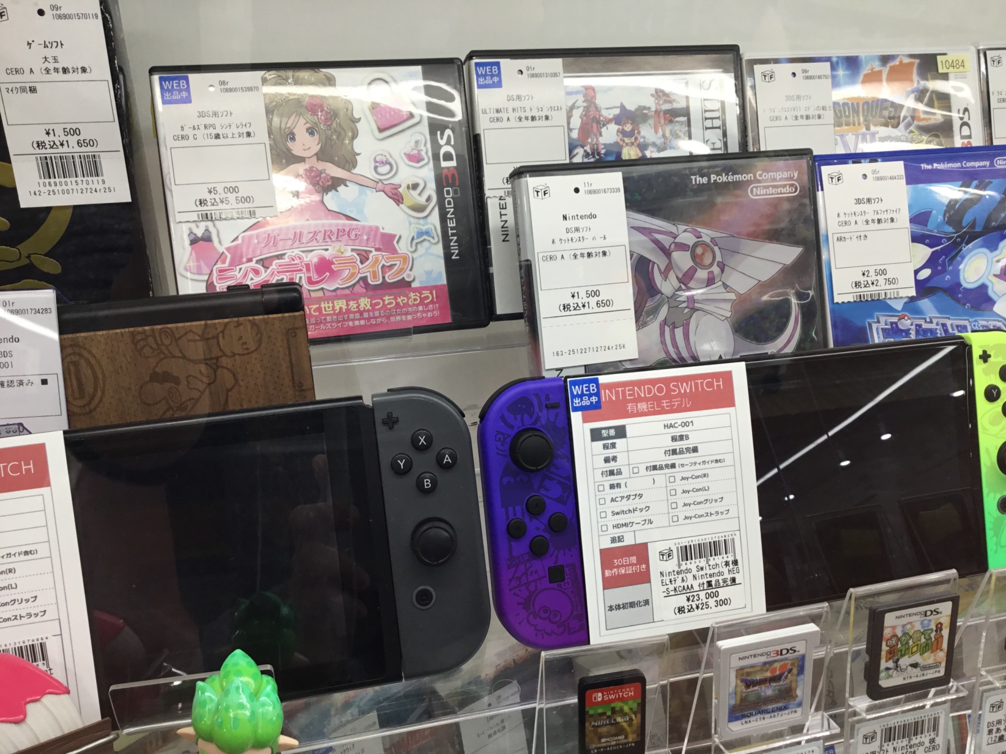 ポケカ】グレイシアVSTAR SAR PSA10 入荷しました！【つくば店】｜2026