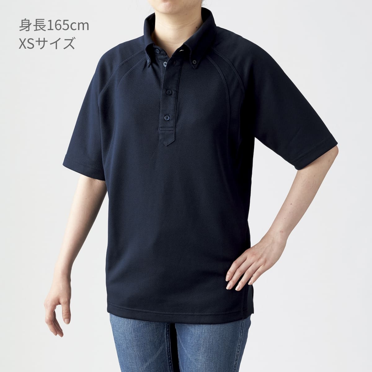 ボタンダウンポロシャツ | メンズ | 1枚 | BDP-262 | シルバーグレー