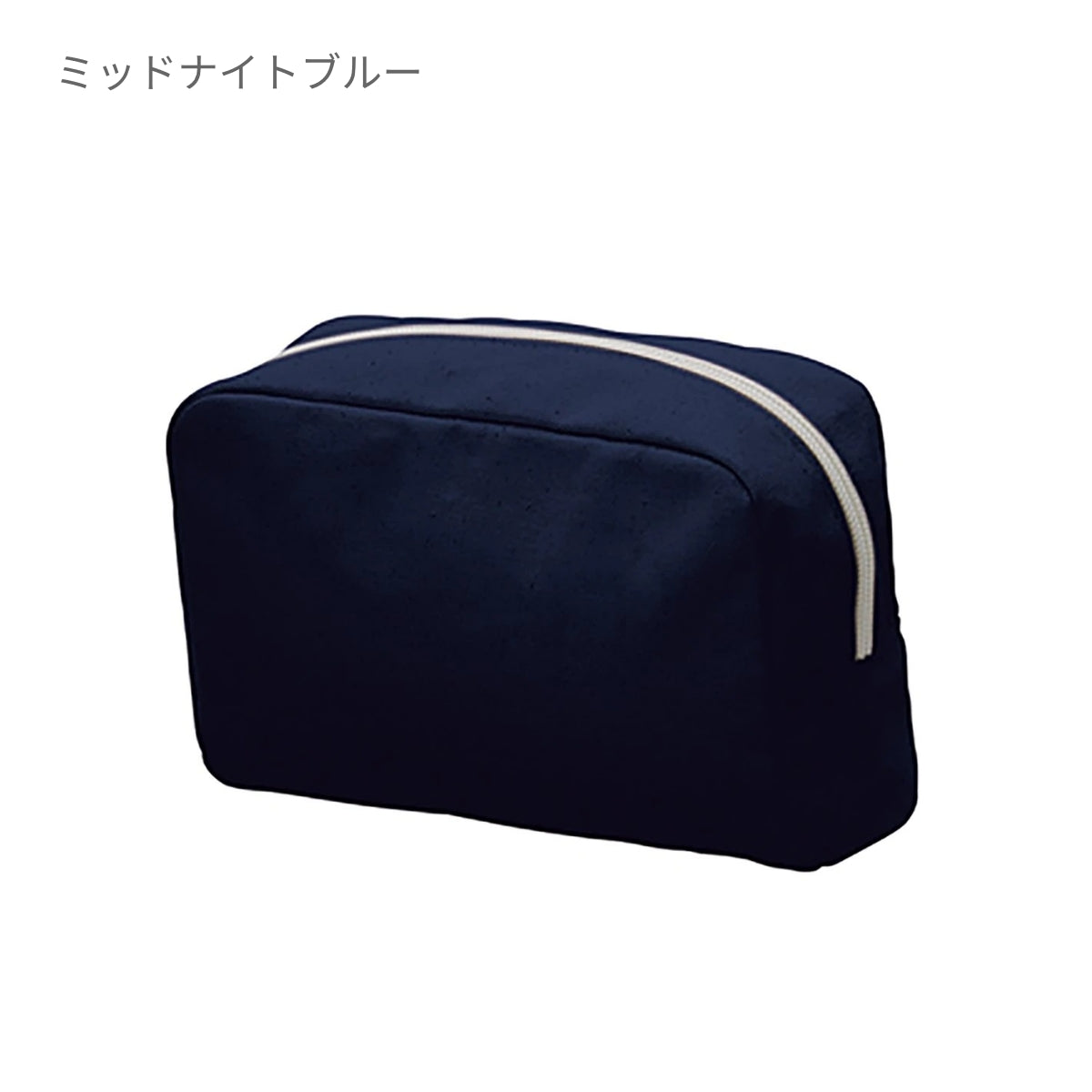 キャンバスファスナーポーチ（M） | ノベルティ(小物) | 1枚 | TR