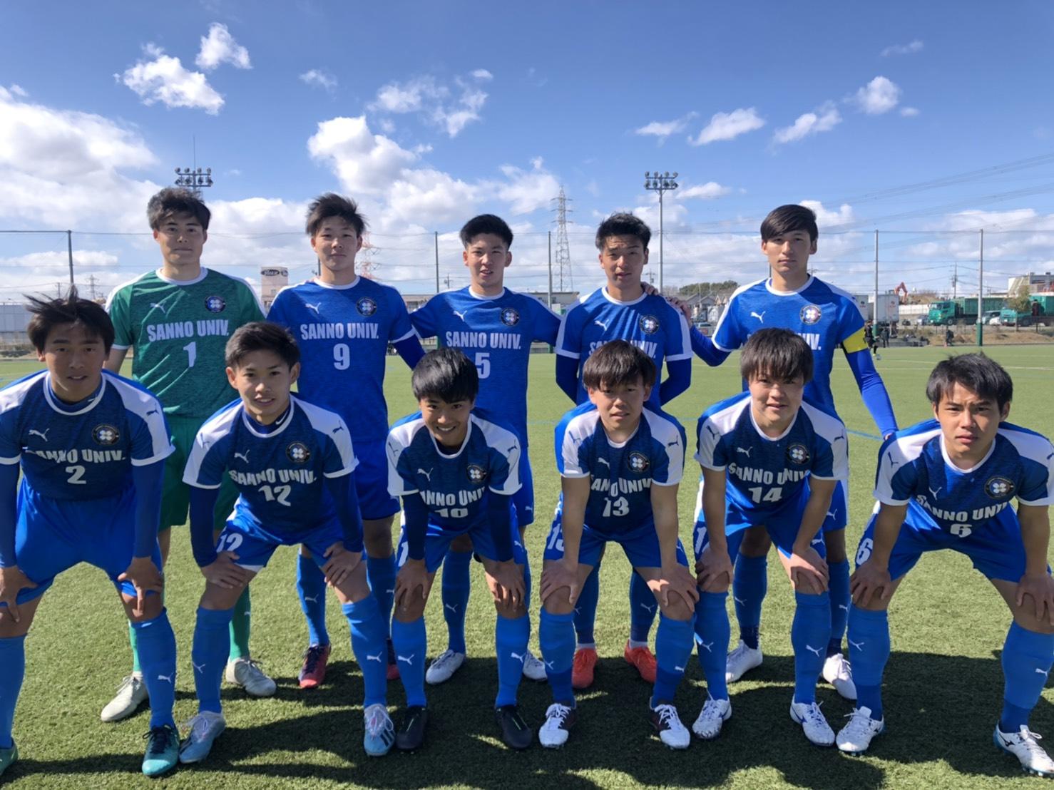 産業能率大学サッカー部 関東1部昇格目指しリーグ開幕 U-17日本代表MF
