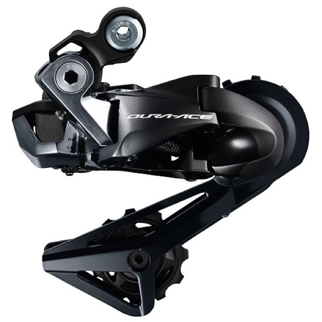 Universal Cycles -- Shimano RD-R9150 Dura-Ace Di2 Rear Derailleur