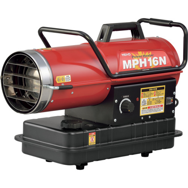 ナカトミ KH5-30 / KH6-30 スポットヒーター ウエダ金物【公式サイト】