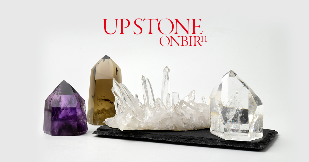 特大サイズ アメジストクラスター 原石｜紫水晶｜アップストーン