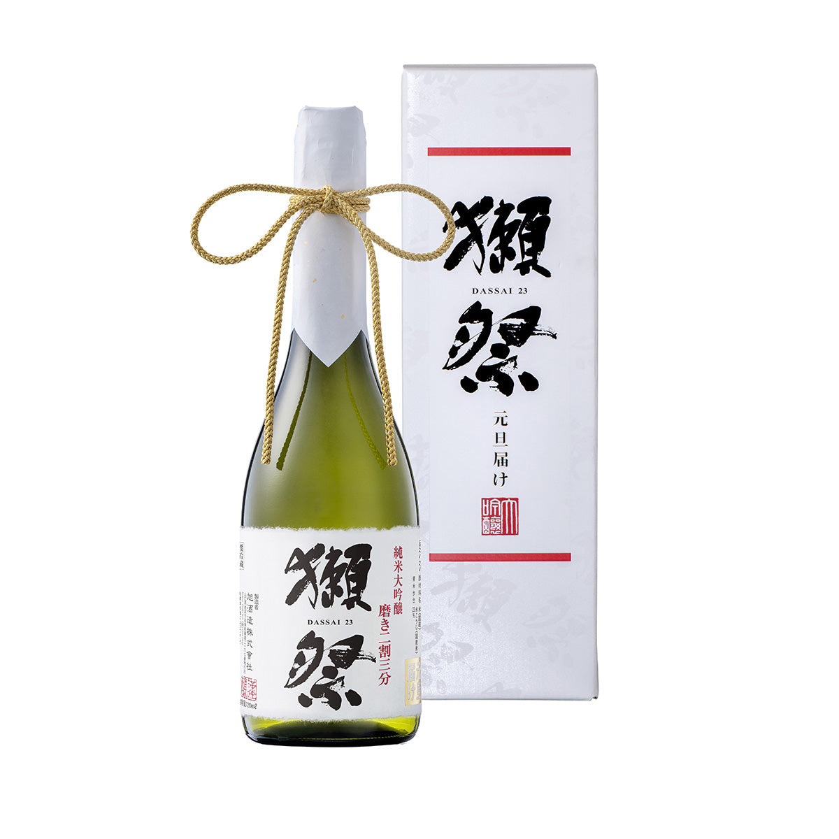 獺祭 純米大吟醸 磨き二割三分 元旦届け 720ml（箱入り）【要クール便】
