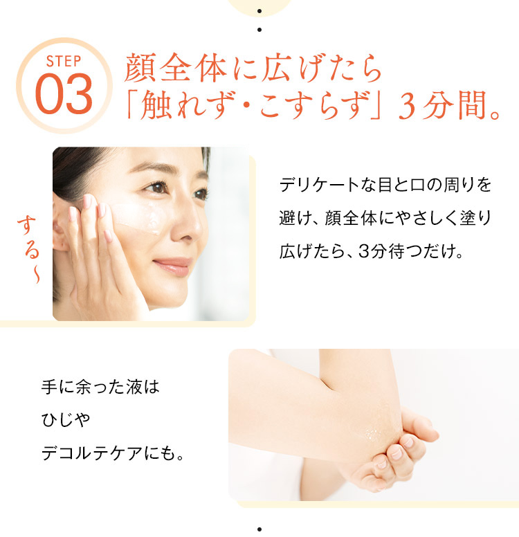 ヴァーナル[薬用]ウォッシュパウダー（医薬部外品）30包: スペシャルケア