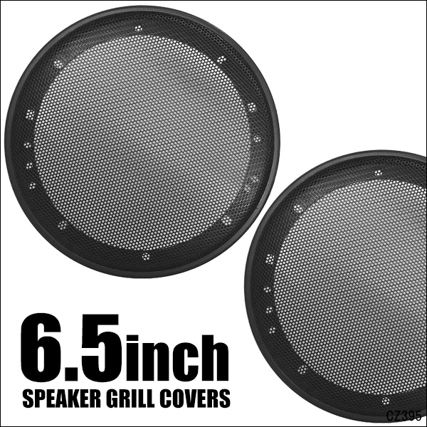 スピーカー メッシュ グリルカバー 6.5インチ (16cm/17cm) 黒 左右