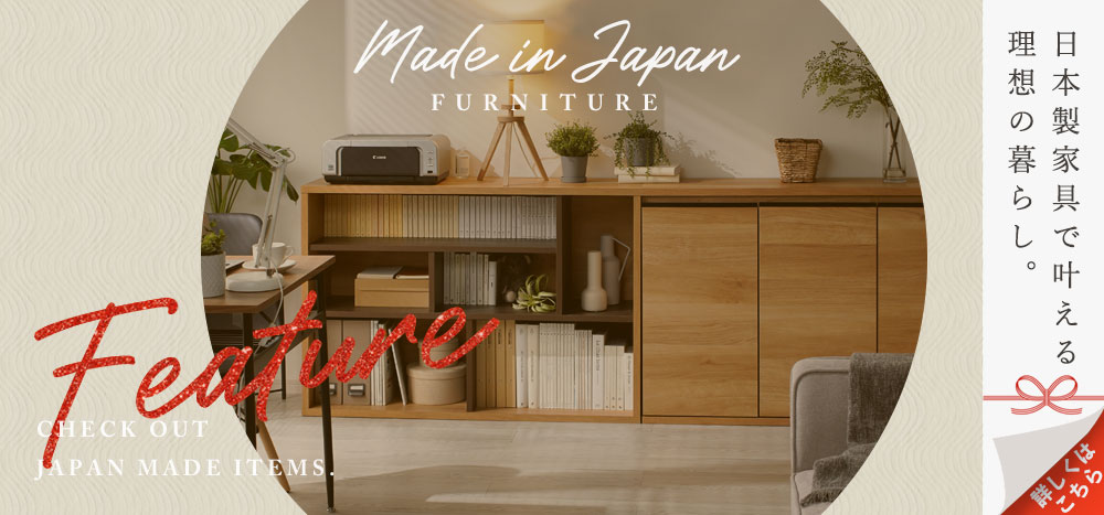 洗える 上がり框 玄関マット メンデル 30×90 【45-358】｜激安