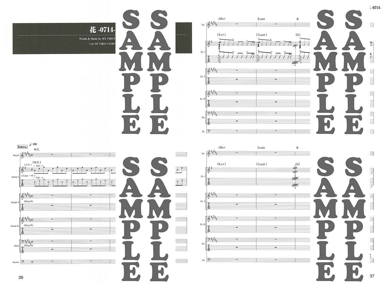 ヤマハ】バンドスコア MY FIRST STORY Single Collection 「最終回